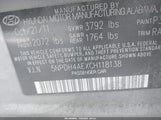 Hyundai Elantra Gls 5NPDH4AEXCH118138 снимка