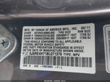 Honda Cr-V Ex-L 5J6RE4H71BL071379 снимка