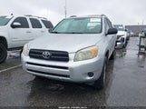 Toyota Rav4 JTMZD35V685104752 снимка