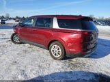 Kia Carnival Mpv Lx Seat Package KNDNB4H39N6126593 снимка