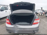 Mercedes-Benz C 300 Luxury 4Matic/Sport 4Matic WDDGF81X09R044568 снимка