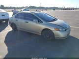 Honda Civic Ex 1HGFA16827L010257 снимка