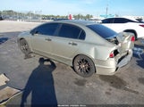 Honda Civic Ex 1HGFA16827L010257 снимка
