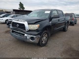 Toyota Tundra Sr5 5.7L V8 5TBEV54148S478785 снимка