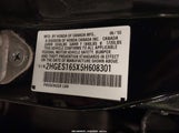 Honda Civic Lx 2HGES165X5H608301 снимка