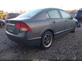 Honda Civic Ex 2HGFA16879H520653 снимка