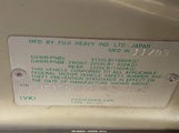 Subaru Forester 2.5Xs JF1SG65654H742363 снимка