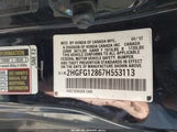 Honda Civic Ex 2HGFG12867H553113 снимка