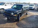 Jeep Patriot Latitude 1C4NJPFBXED645128 снимка