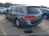 Honda Odyssey Ex-L 5FNRL5H6XFB061628 снимка