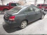 Toyota Yaris JTDBT923681252417 снимка
