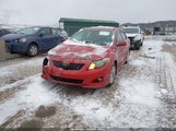 Toyota Corolla S 1NXBU4EE9AZ170520 снимка