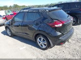 Nissan Kicks Play S 3N1CP5BVXSL492608 снимка