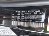 Mercedes-Benz E 350 4Matic WDDHF8JB8EA994534 снимка