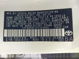 Toyota Corolla Le Plus 5YFBURHE3FP320994 снимка