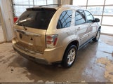 Chevrolet Equinox Lt 2CNDL73F256146699 снимка