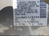 Infiniti Qx60 5N1AL0MN8FC528499 снимка