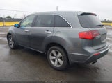 Acura Mdx Technology Package 2HNYD2H6XAH533542 снимка