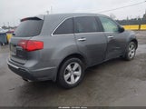 Acura Mdx Technology Package 2HNYD2H6XAH533542 снимка