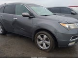 Acura Mdx Technology Package 2HNYD2H6XAH533542 снимка
