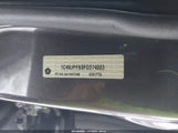 Jeep Patriot Latitude 1C4NJPFB8FD274083 снимка
