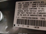 Honda Accord 2.4 Lx 1HGCP26339A189936 photo