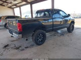 Dodge Ram  Slt/Trx4 Off Road/Sport 1D7HU18207S255142 снимка