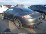 Mitsubishi Eclipse Gs/Gs Sport/Se 4A31K5DF0CE005066 снимка