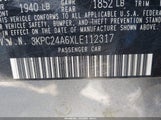 Hyundai Accent Se 3KPC24A6XLE112317 снимка