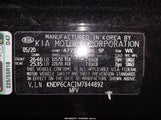 Kia Sportage S KNDP6CAC1M7844892 снимка