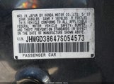 Honda Fit Sport JHMGD38647S054573 снимка