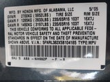 Honda Odyssey Lx 5FNRL382X5B104185 снимка