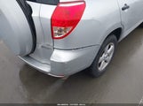 Toyota Rav4 JTMBD33V775077158 снимка