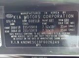 Kia Sedona Sx Luxury KNDME5C19F6026249 снимка