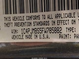 Jeep Cherokee Trailhawk 1C4PJMBS5FW785882 снимка