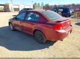 Chevrolet Cobalt Lt 1G1AT58H297258908 снимка