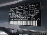 Hyundai Tucson Se KM8J2CA45MU286648 снимка