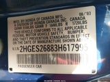 Honda Civic Ex 2HGES26883H617995 снимка