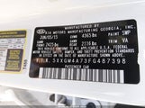 Kia Optima Lx 5XXGM4A73FG487398 снимка