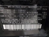 Subaru Outback 2.5I Limited 4S4BSBNC4F3261202 снимка