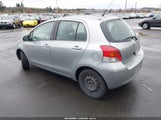 Toyota Yaris JTDKT4K35A5296507 снимка