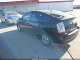 Toyota Prius JTDKB20U083441106 снимка
