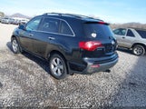 Acura Mdx Technology Package 2HNYD2H60BH522244 снимка