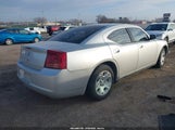Dodge Charger 2B3LA43R67H846328 снимка
