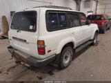 Toyota Land Cruiser Fj80 JT3FJ80W0N0049284 fotografie