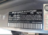 Mercedes-Benz E 350 WDDHF5KB1CA551636 снимка