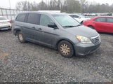 Honda Odyssey Lx 5FNRL38288B092641 снимка