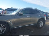Infiniti Fx35 JN8AS1MW0CM153496 снимка
