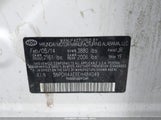 Hyundai Elantra Se 5NPDH4AE6EH484049 снимка