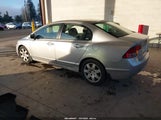 Honda Civic Lx 1HGFA16546L064633 снимка